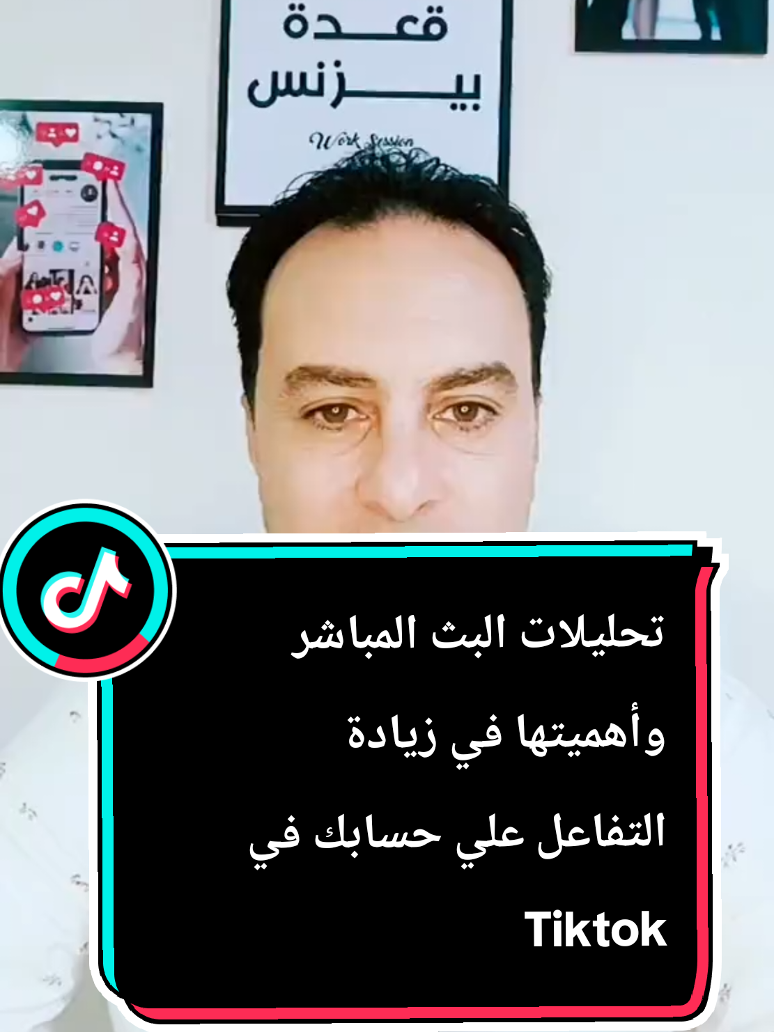@🤝 قعــ بيـزنـس ــدة 🤝