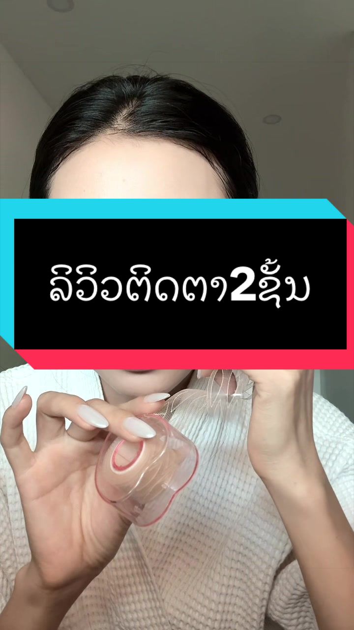 @Mai Thao