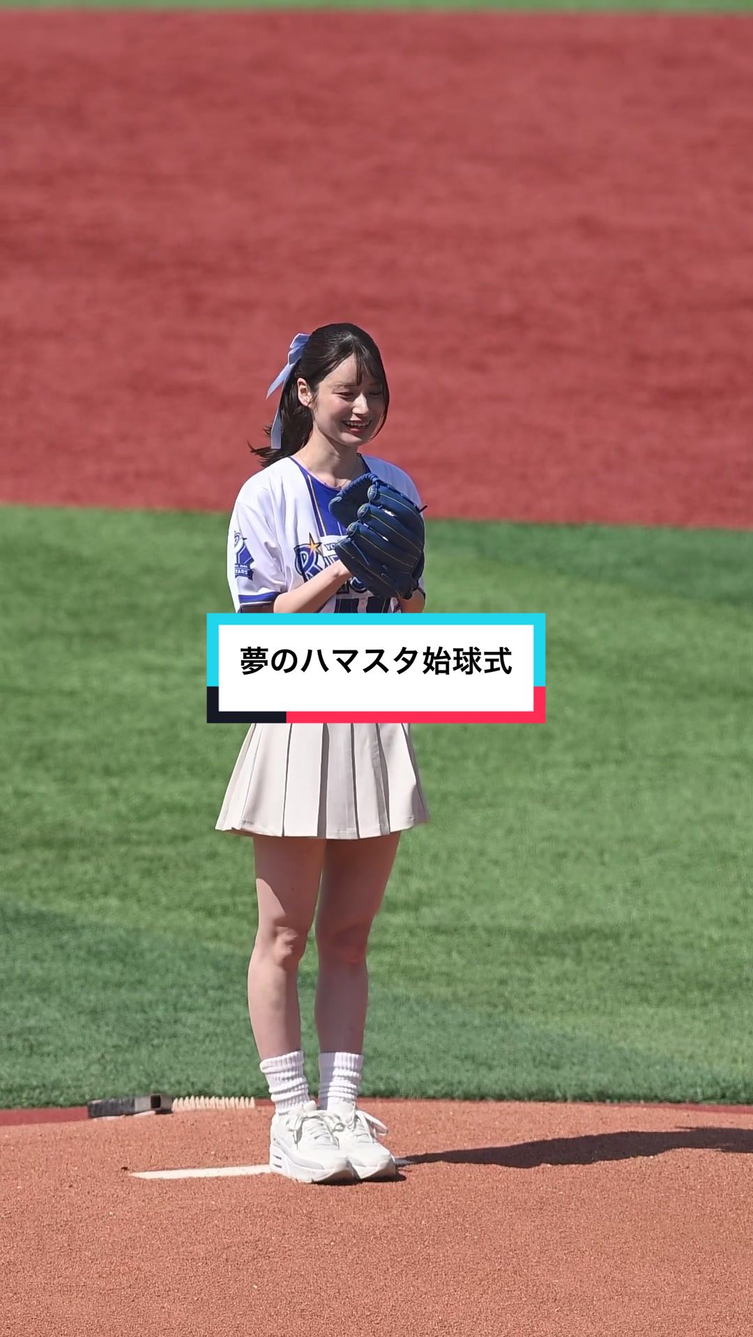@りほ🐹⚾️