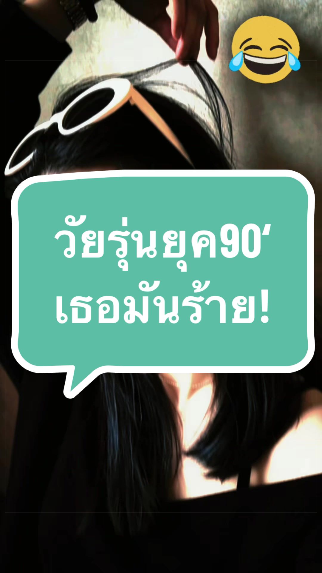 @𝐀̈𝐧𝐧𝐲&rsquo;𝐬 𝐬𝐡𝐨̈𝐩