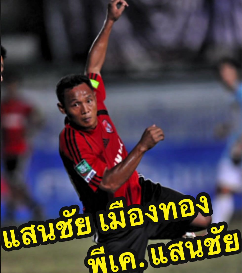 @การิว