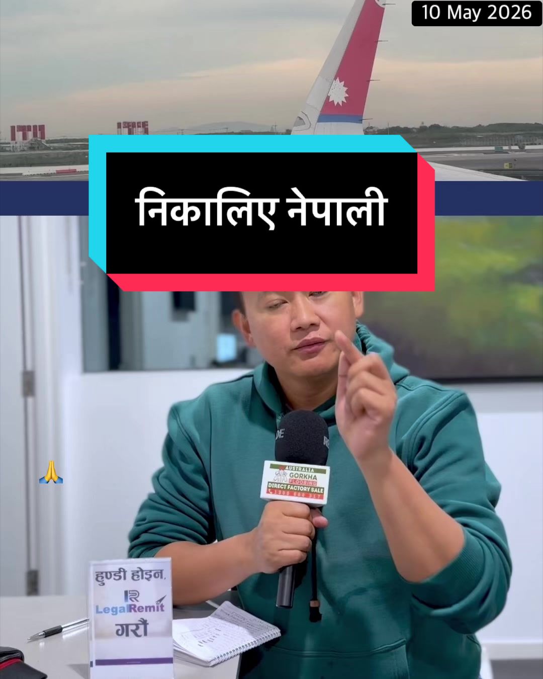 @NepalTube