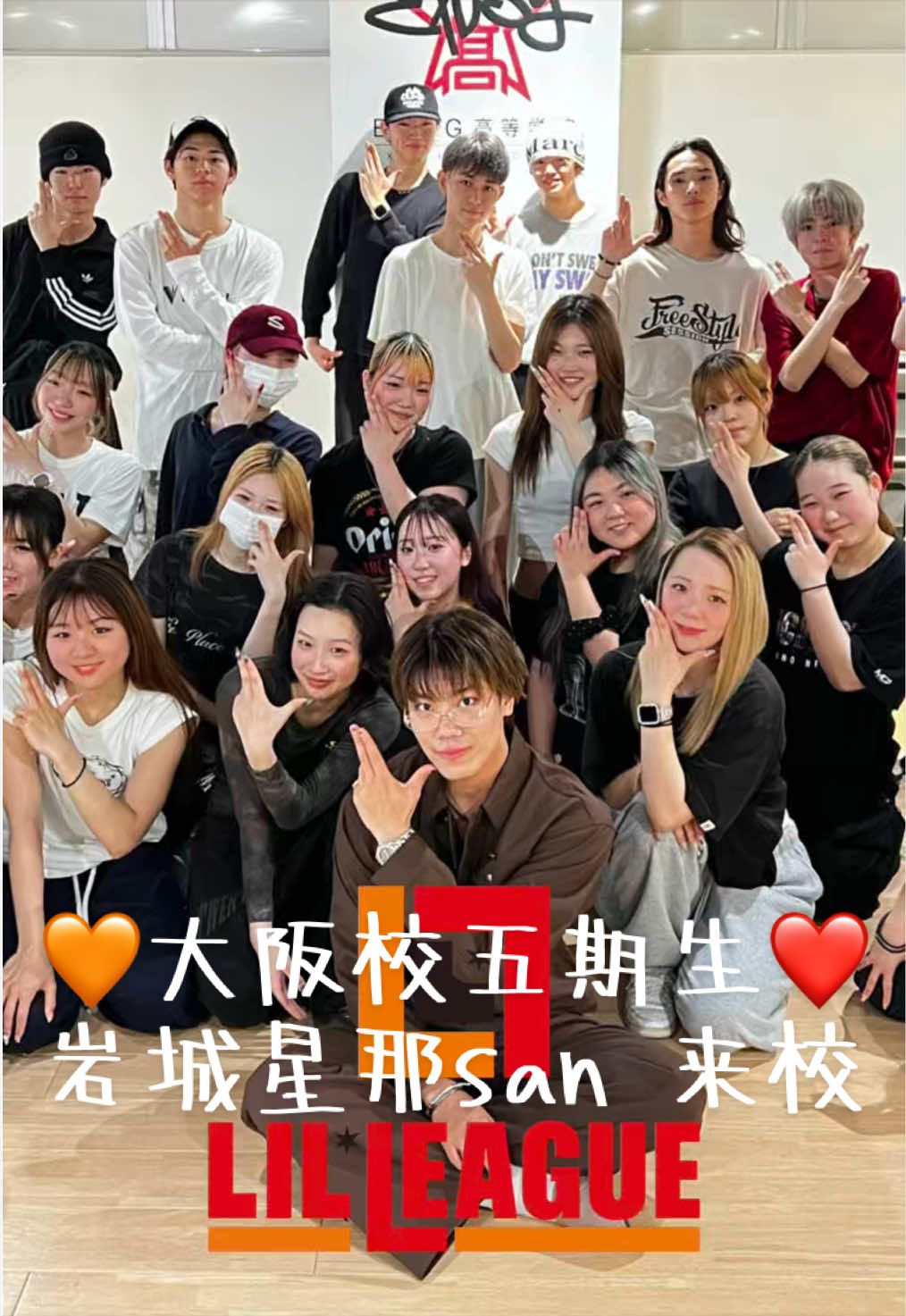 @EXPG高等学院