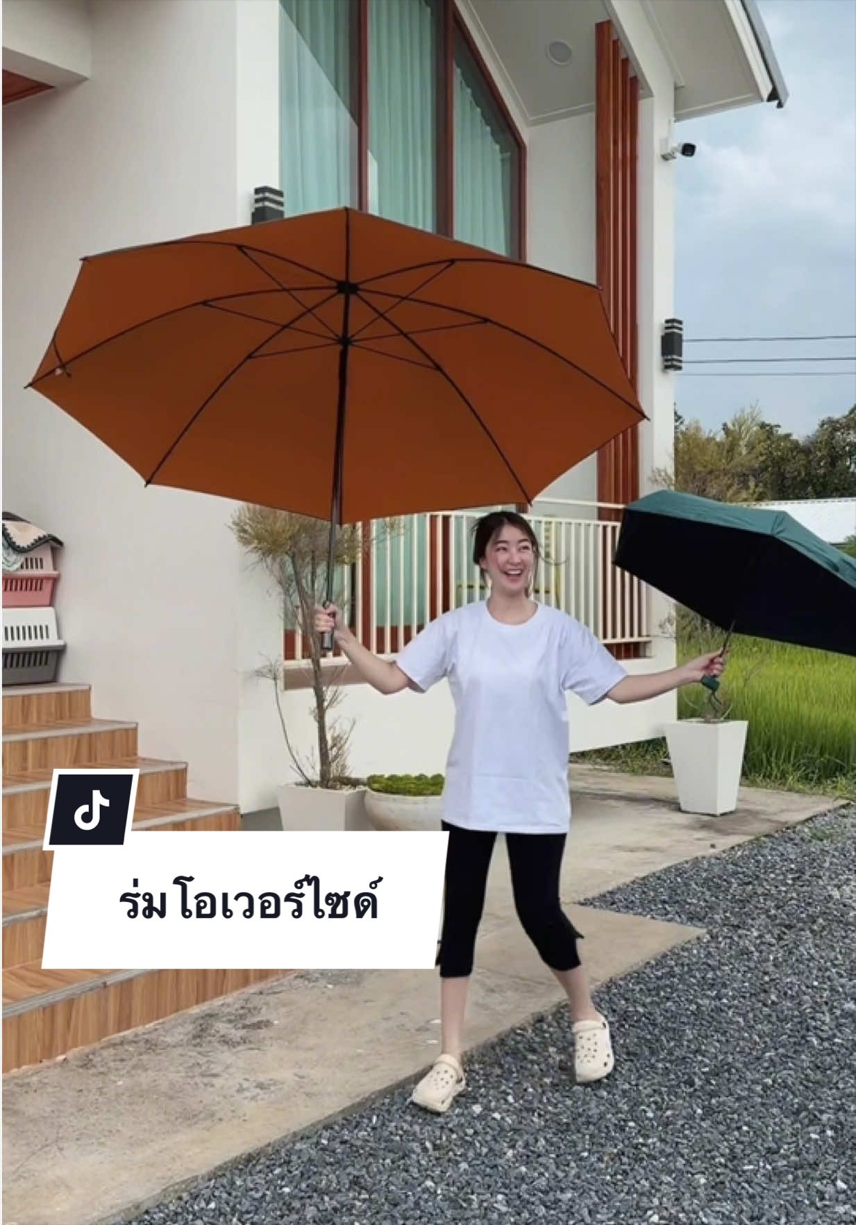 @พลอยนิส