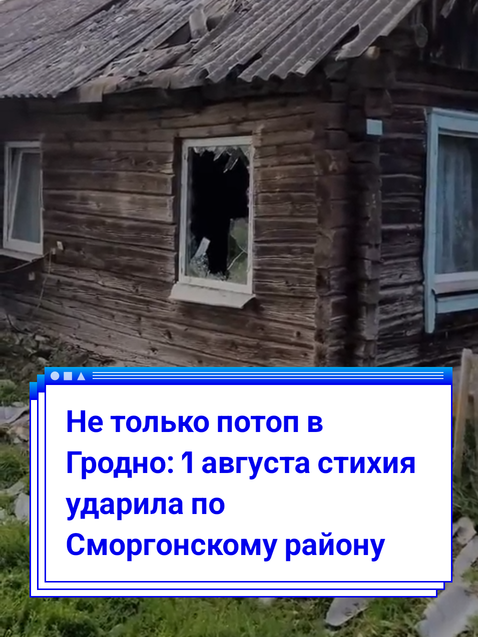 @BELARUS_360