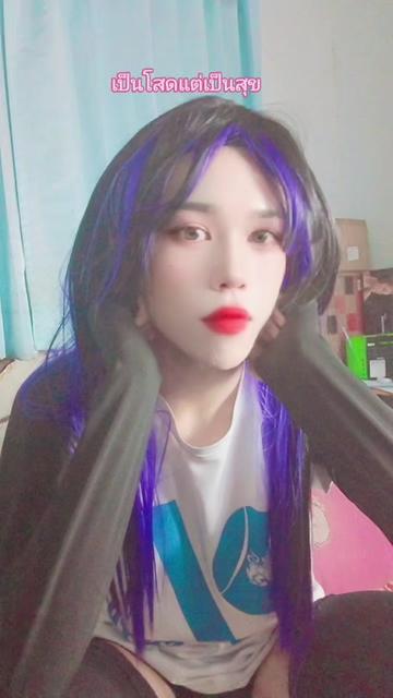 @KaiBeReft Shilishslic