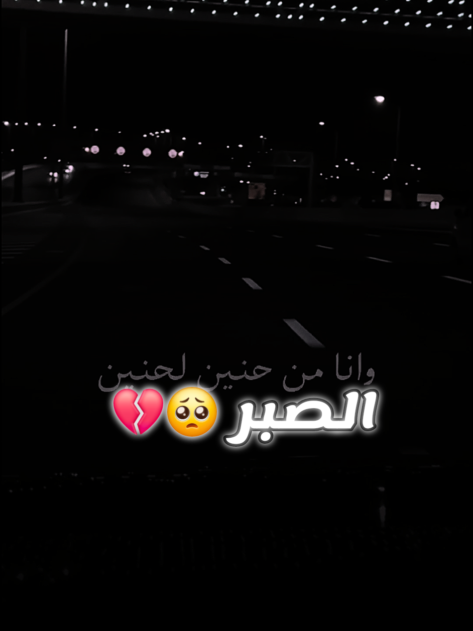 @ستوريات storyat l