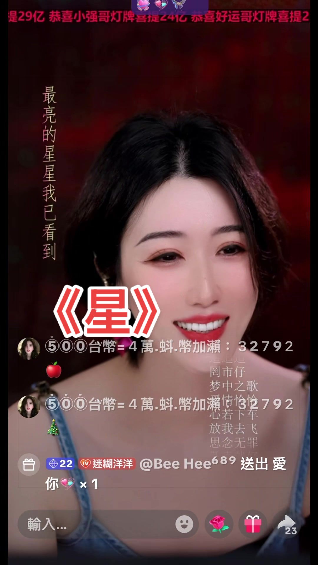 @迷糊洋洋⁶⁸⁹