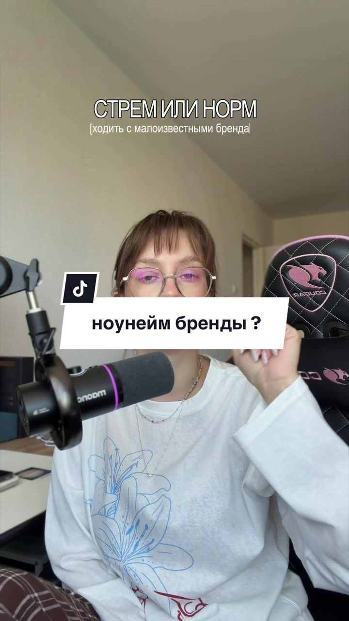@мяурицио
