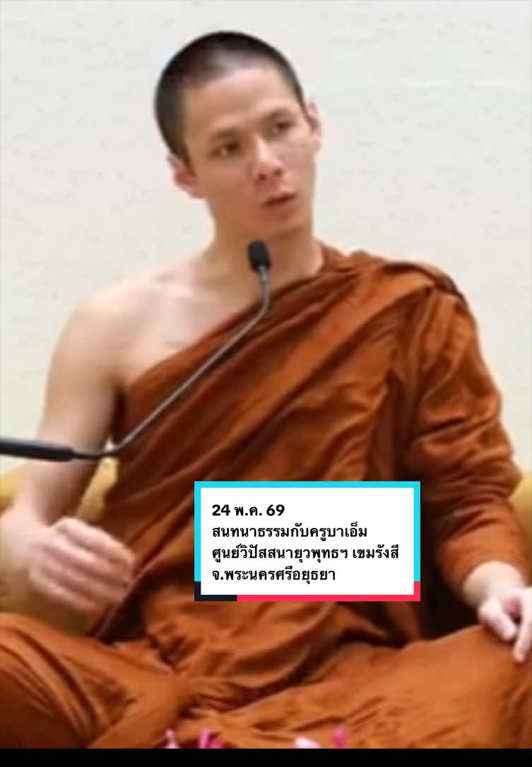 @paul06939