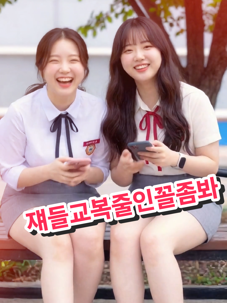 @행복한하루