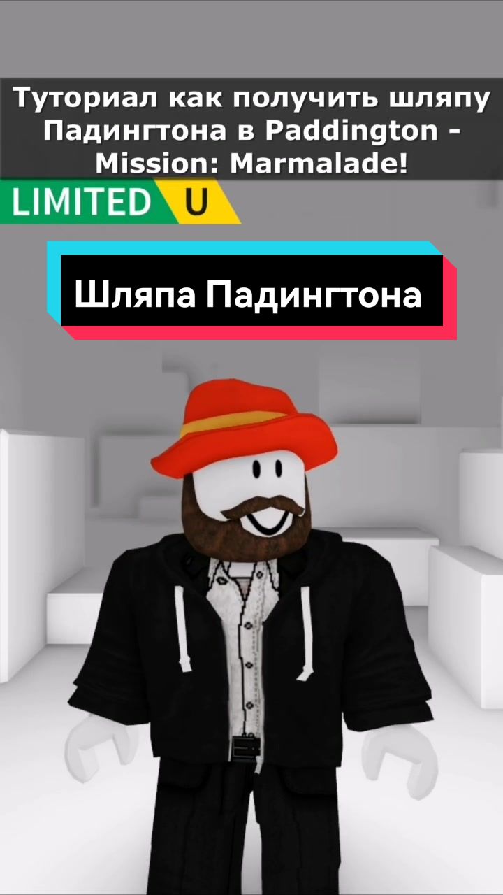 @Rbxevent