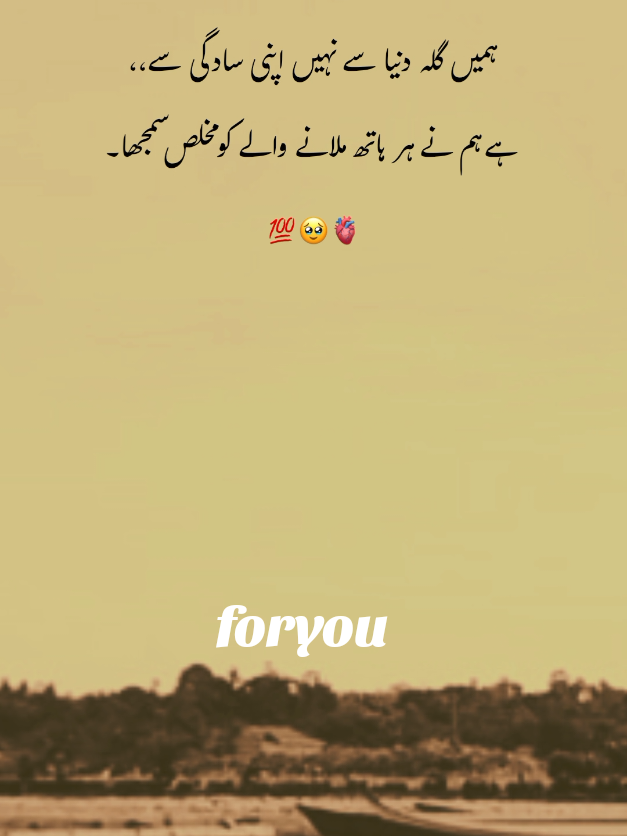 @احمد رائٹس