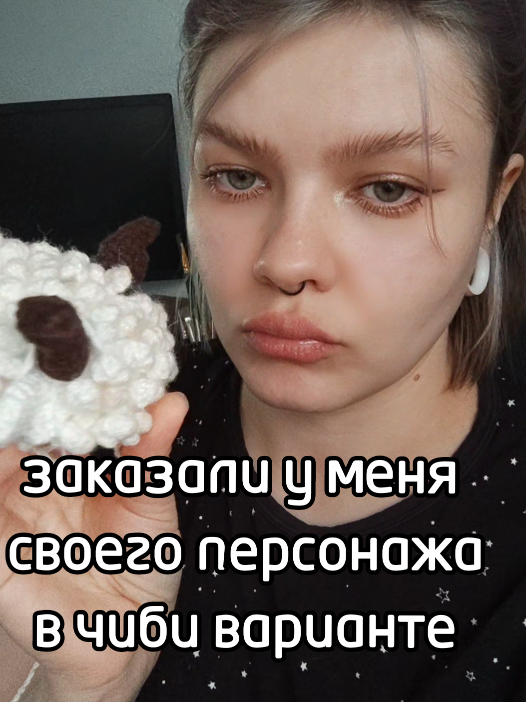 @shy_pips