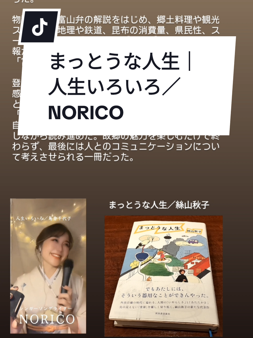 @西尾🦕🌎🦕