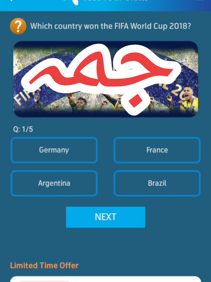 @Telquiz Telenor Answer