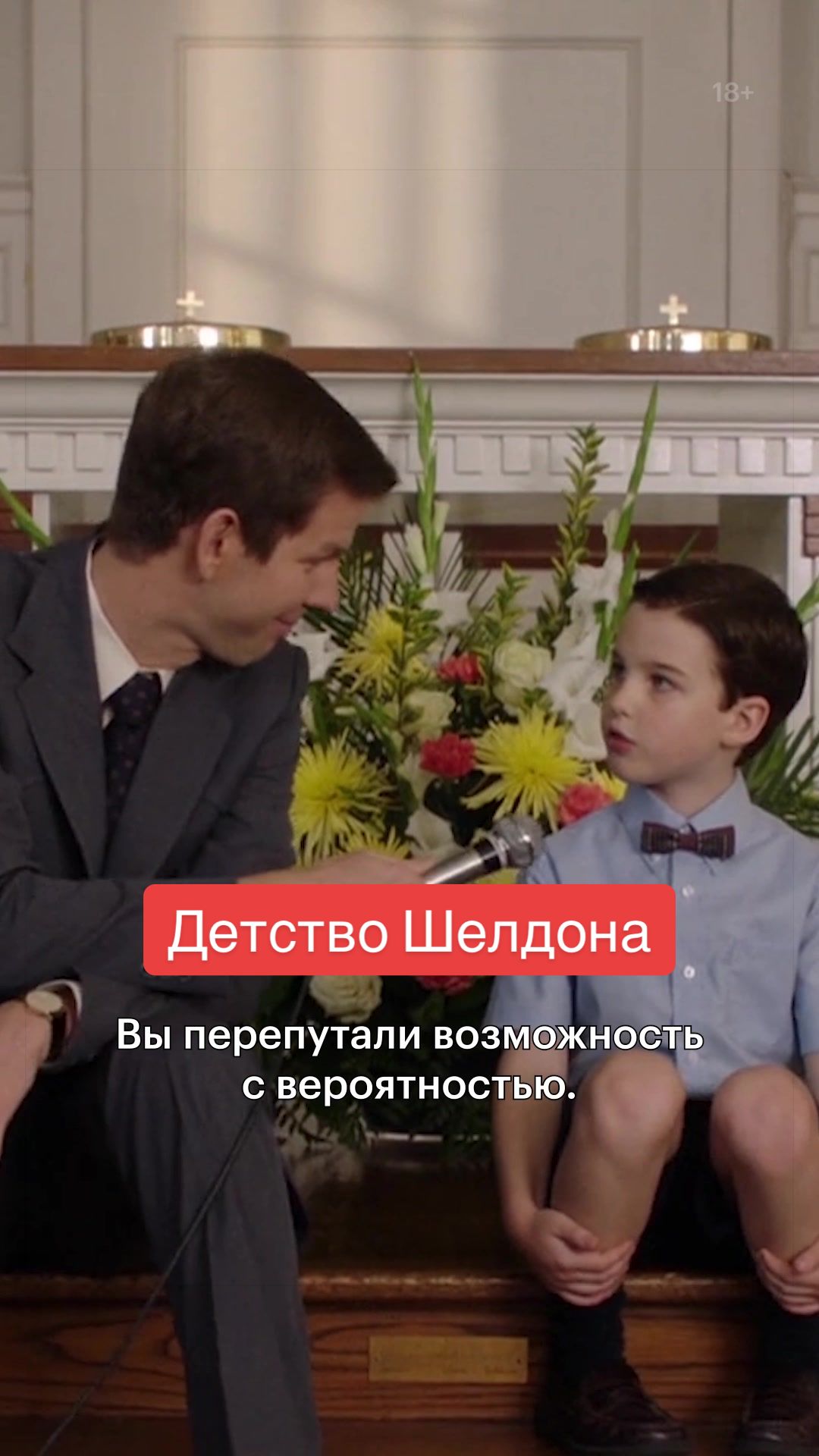 @Кинопоиск | Казахстан 🇰🇿