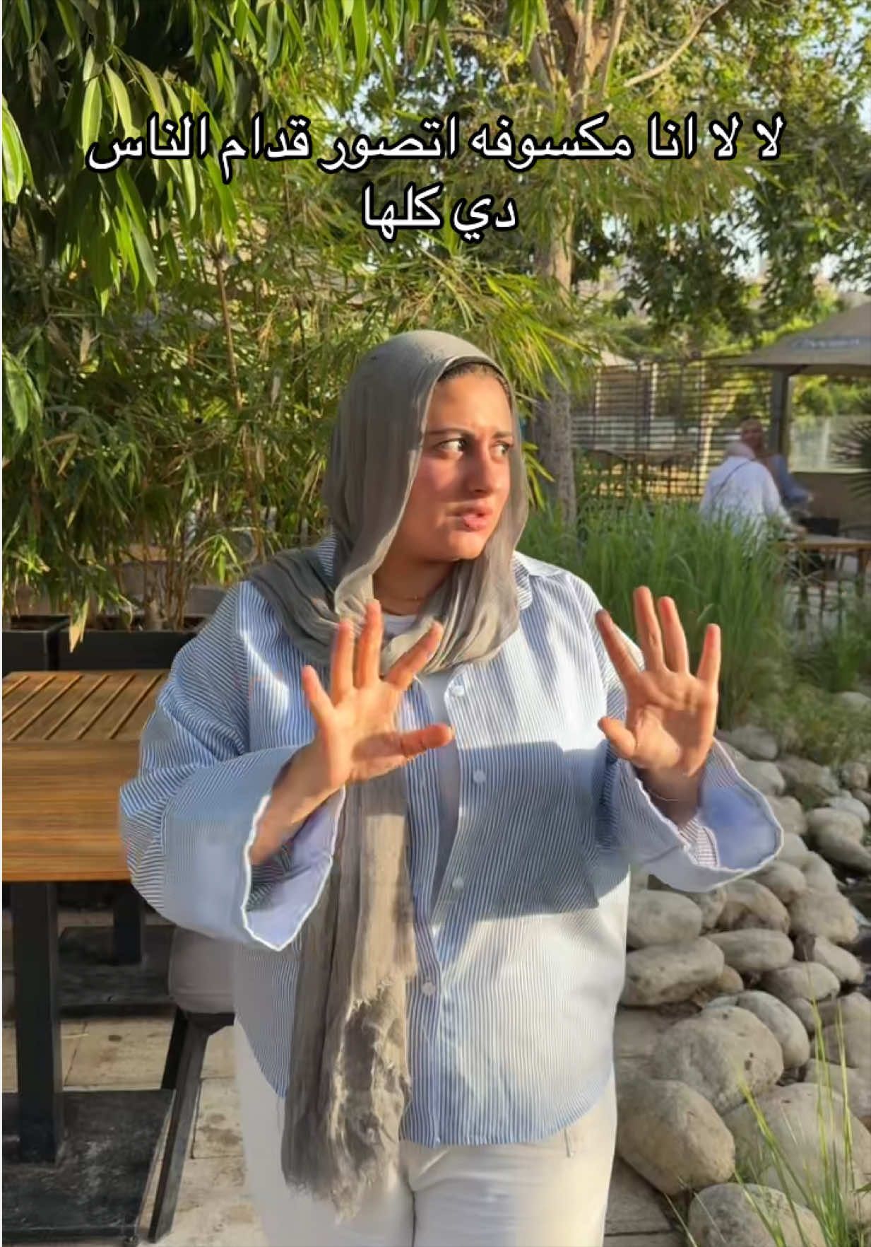 @Mariam Mahmoud