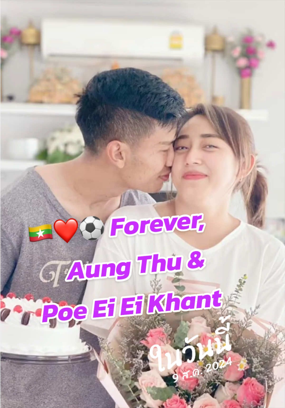 @bankloveit