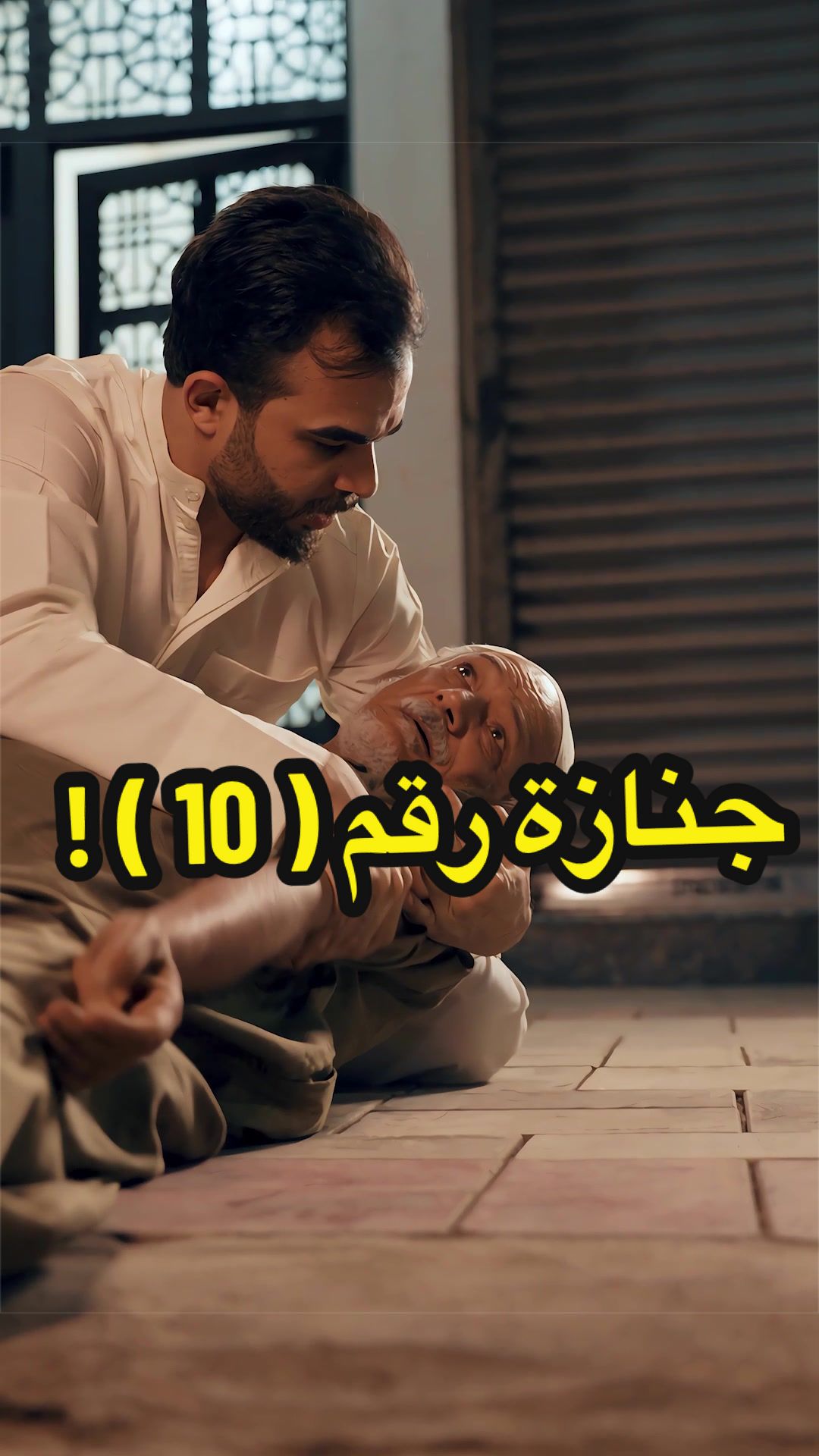@بمبش السيد&diams;️bimbsh&diams;️