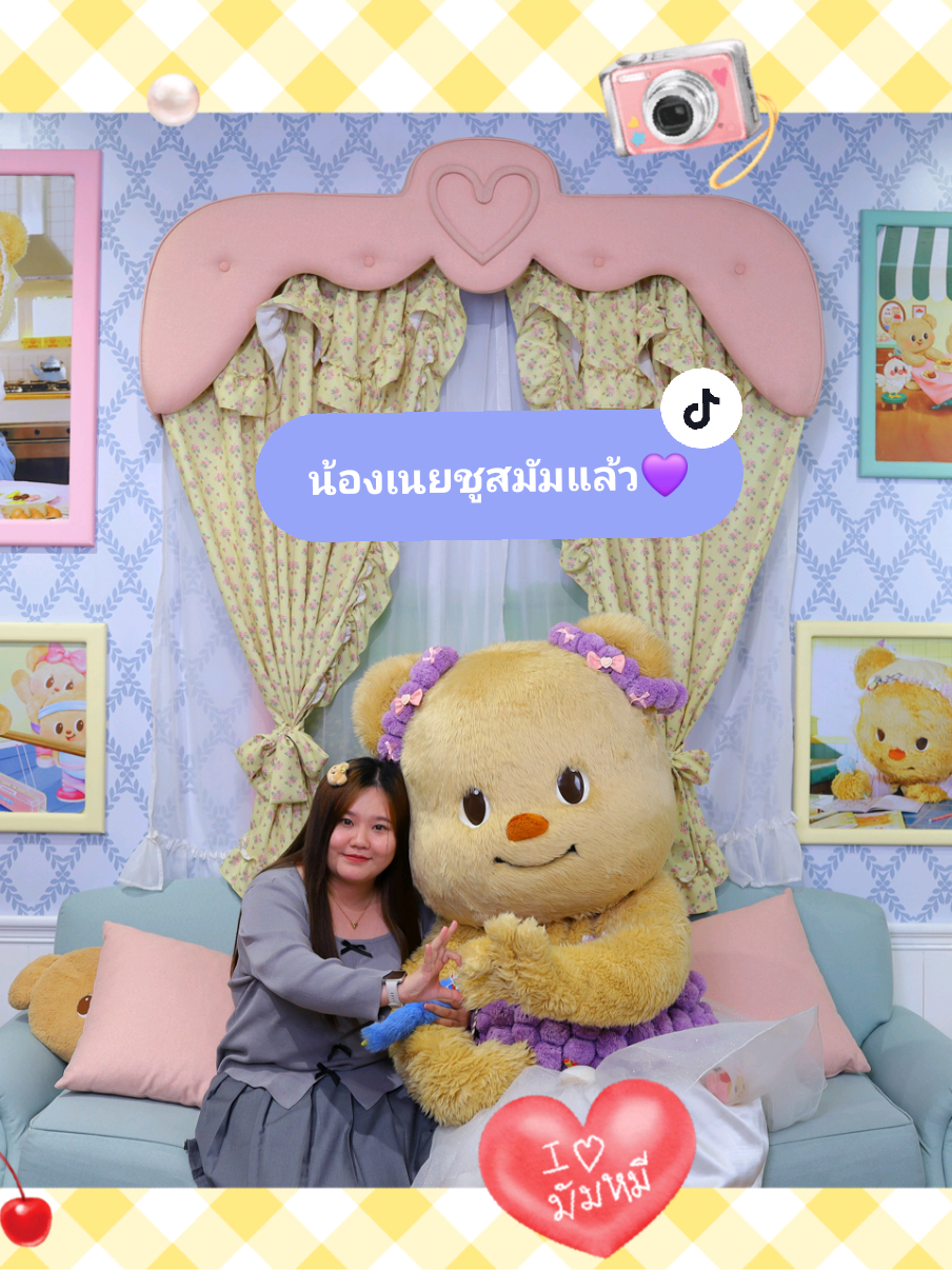 @Pangme2day