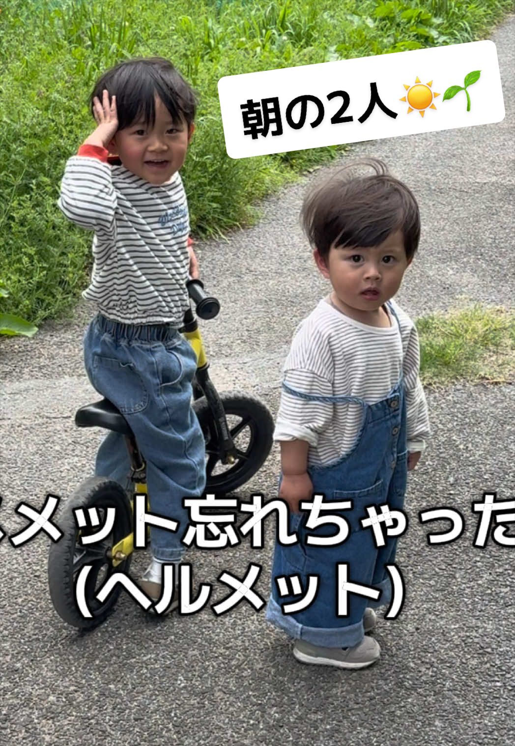 @ryooo.keeei
