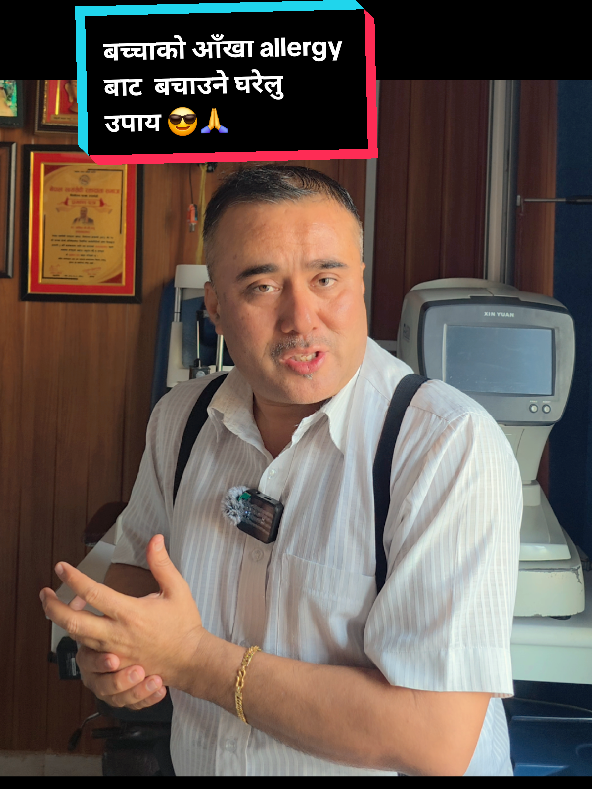 @Amit Kc-OD ЁЯСАЁЯШНЁЯЩПЁЯЗ│ЁЯЗ╡