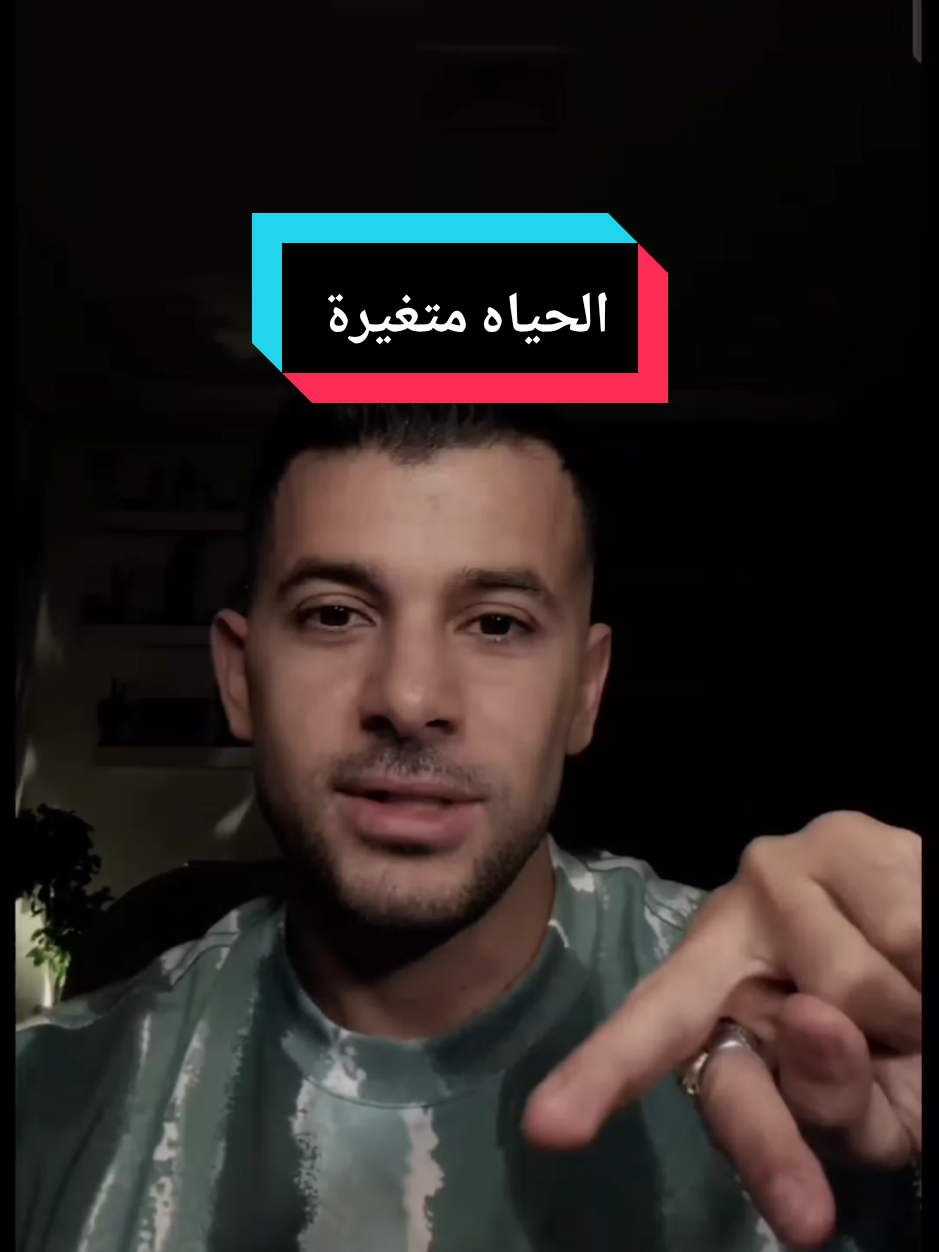 @🧚♀️بنت الجوارح🧚♀️ 🦅EG🦅