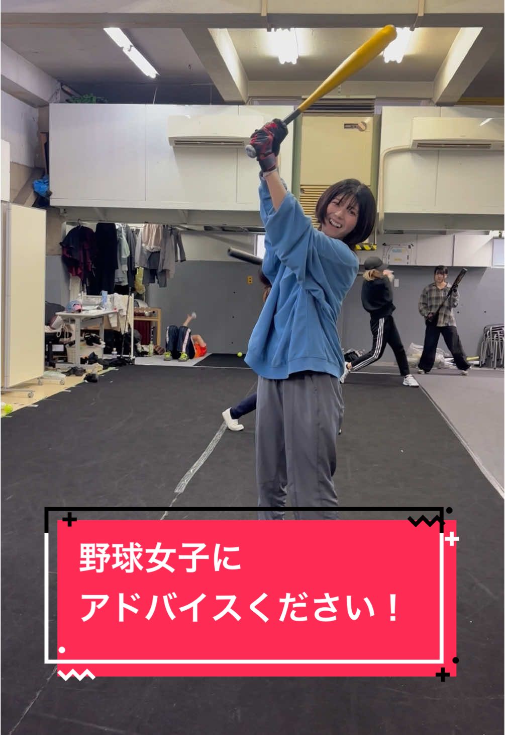 @青空メロディーズ
