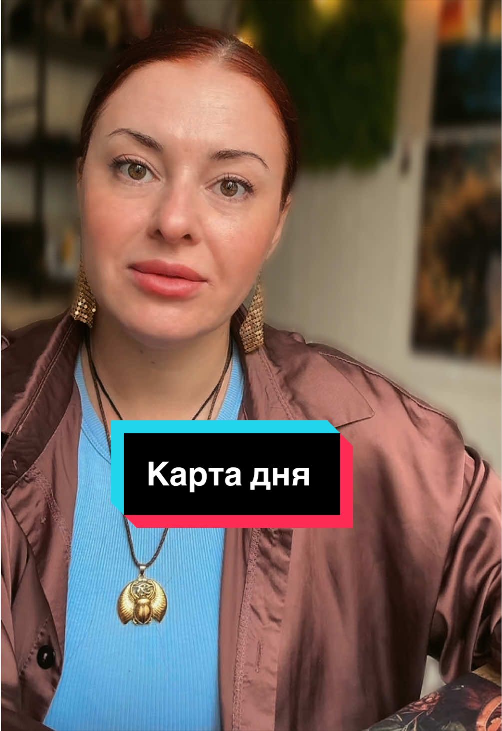 @Ірина Ходак