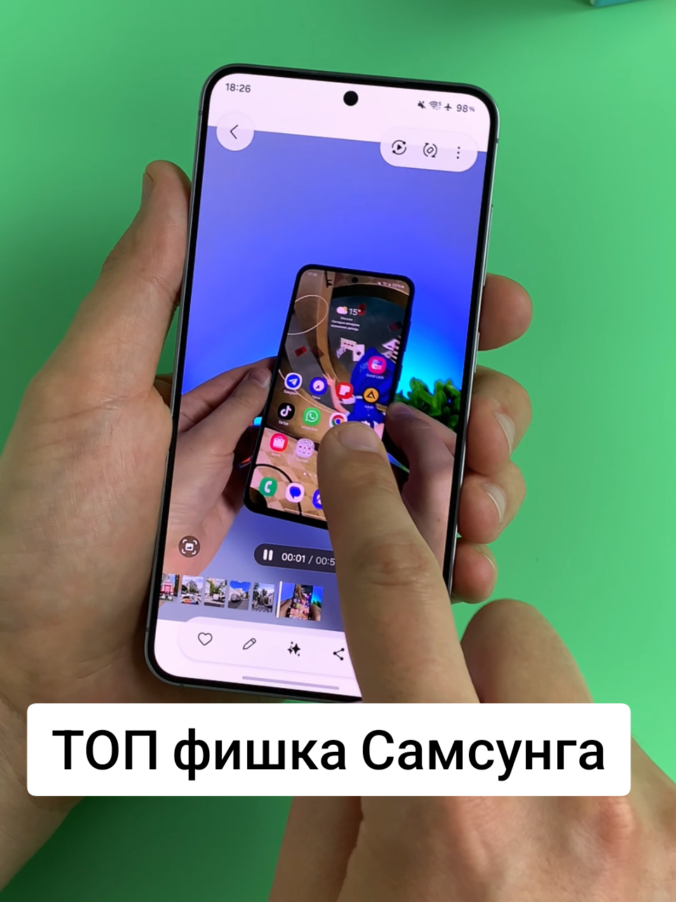 @tech1cat