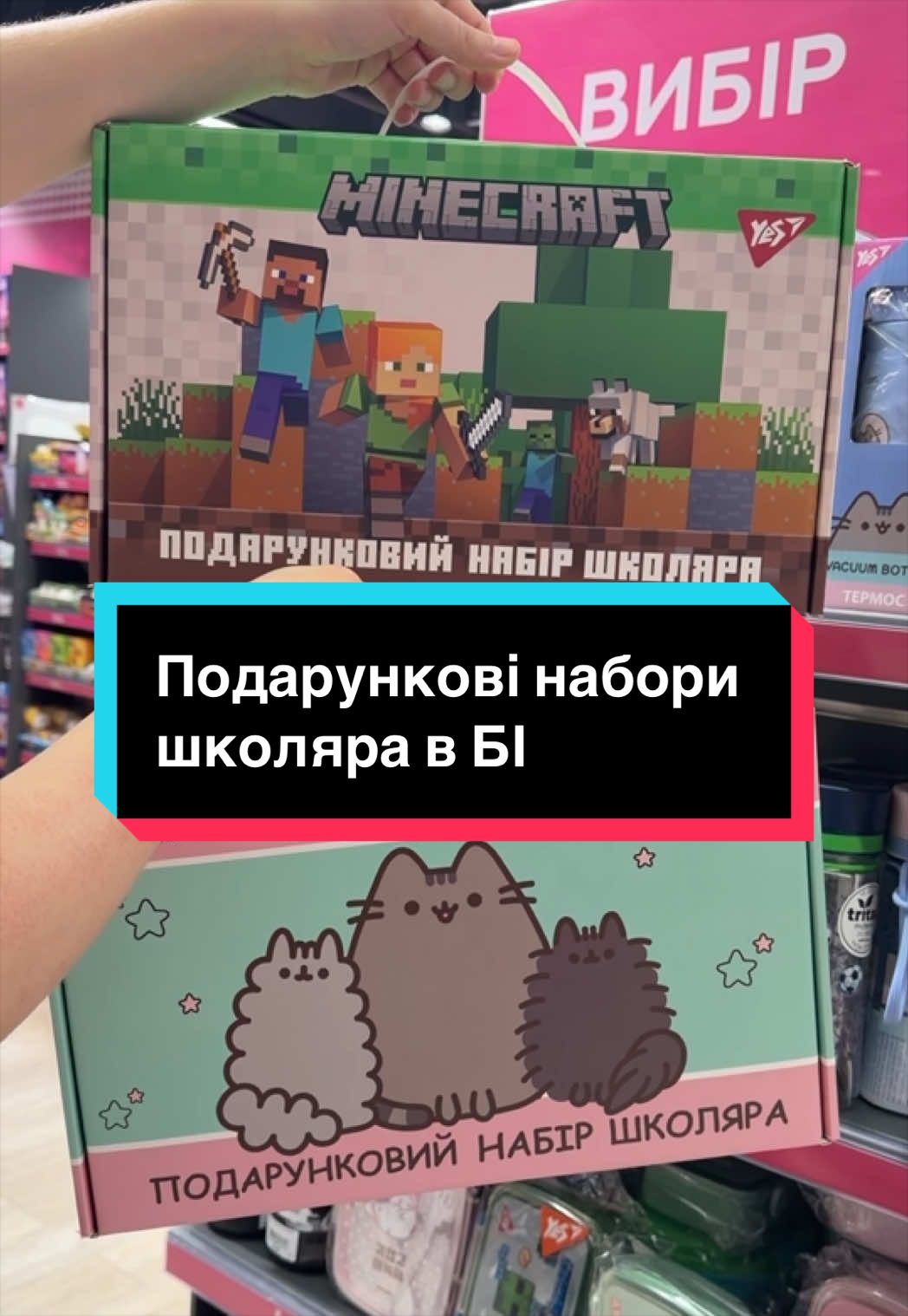 @Анастасія Яковлєва
