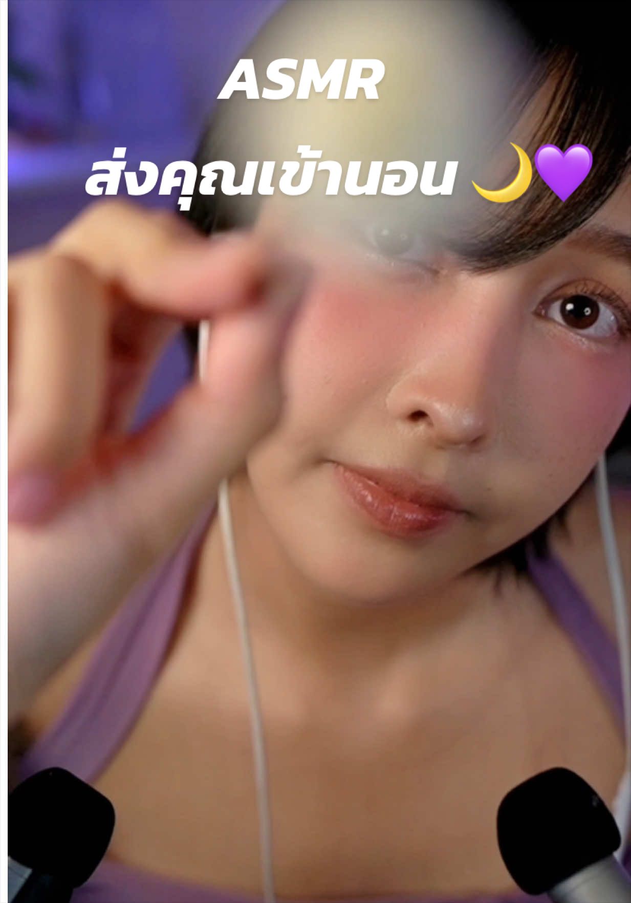 @DEERLONG