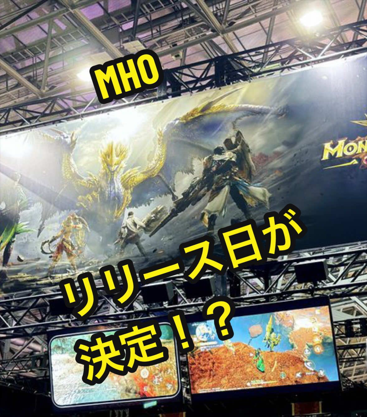 @ブラキ・ディオス