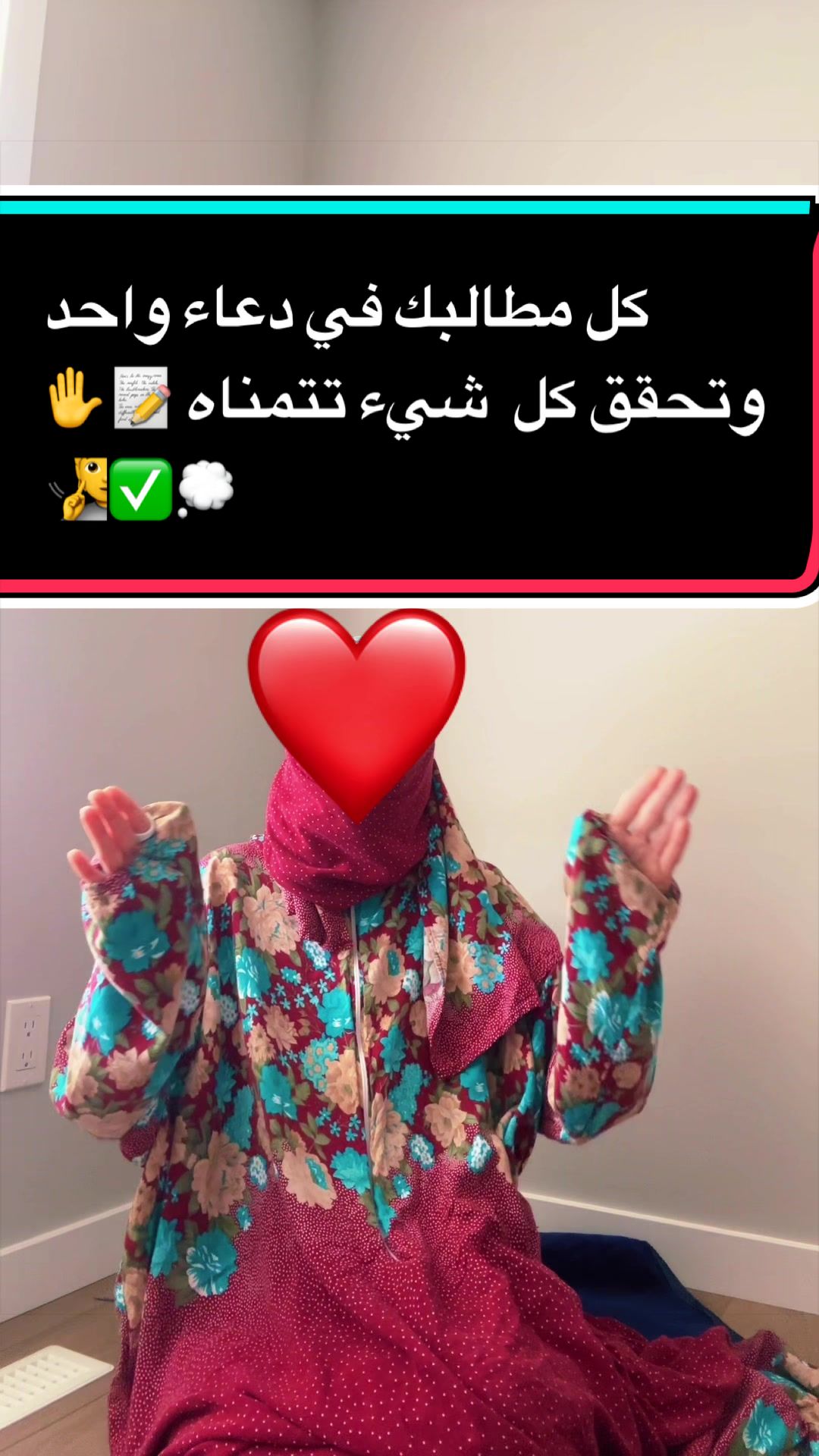 @sedral47