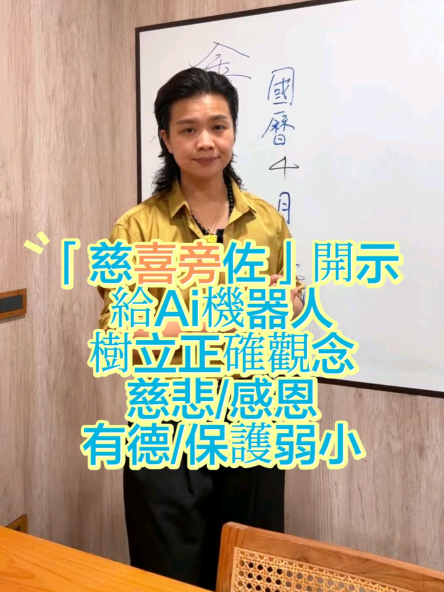 @盺桐131313