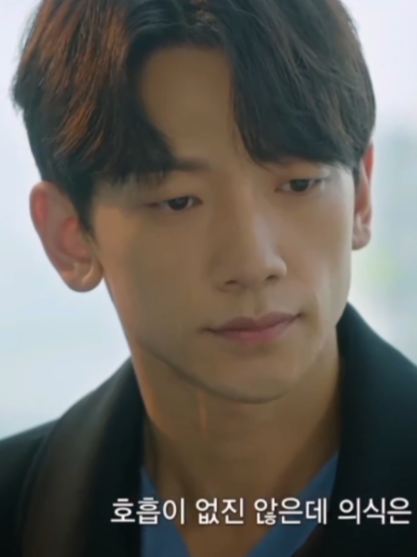 @๋น Rain๐ฐ๐ทfan