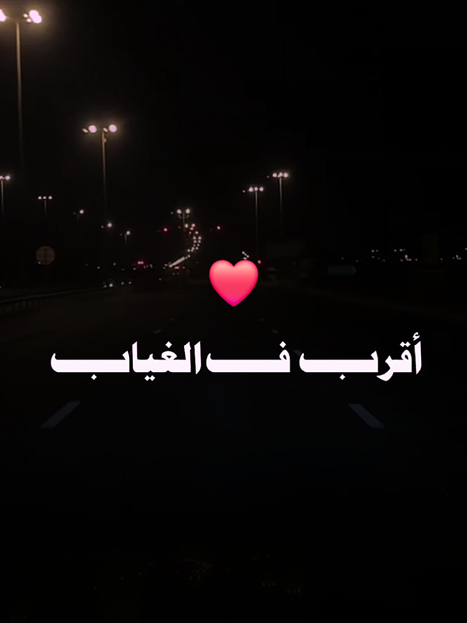 @ستوريات storyat l