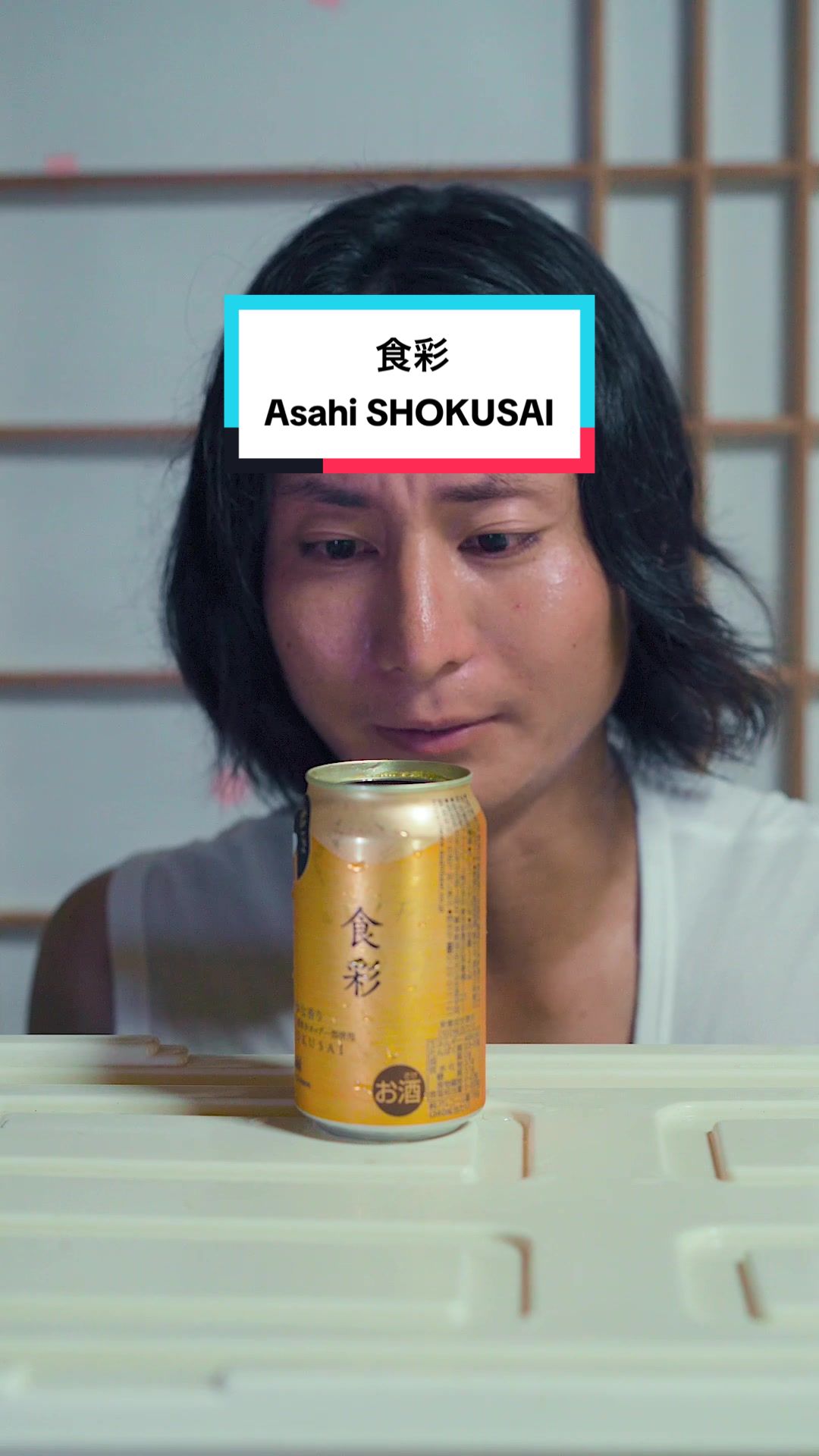 @Morning Alcohol 【モ二アル】