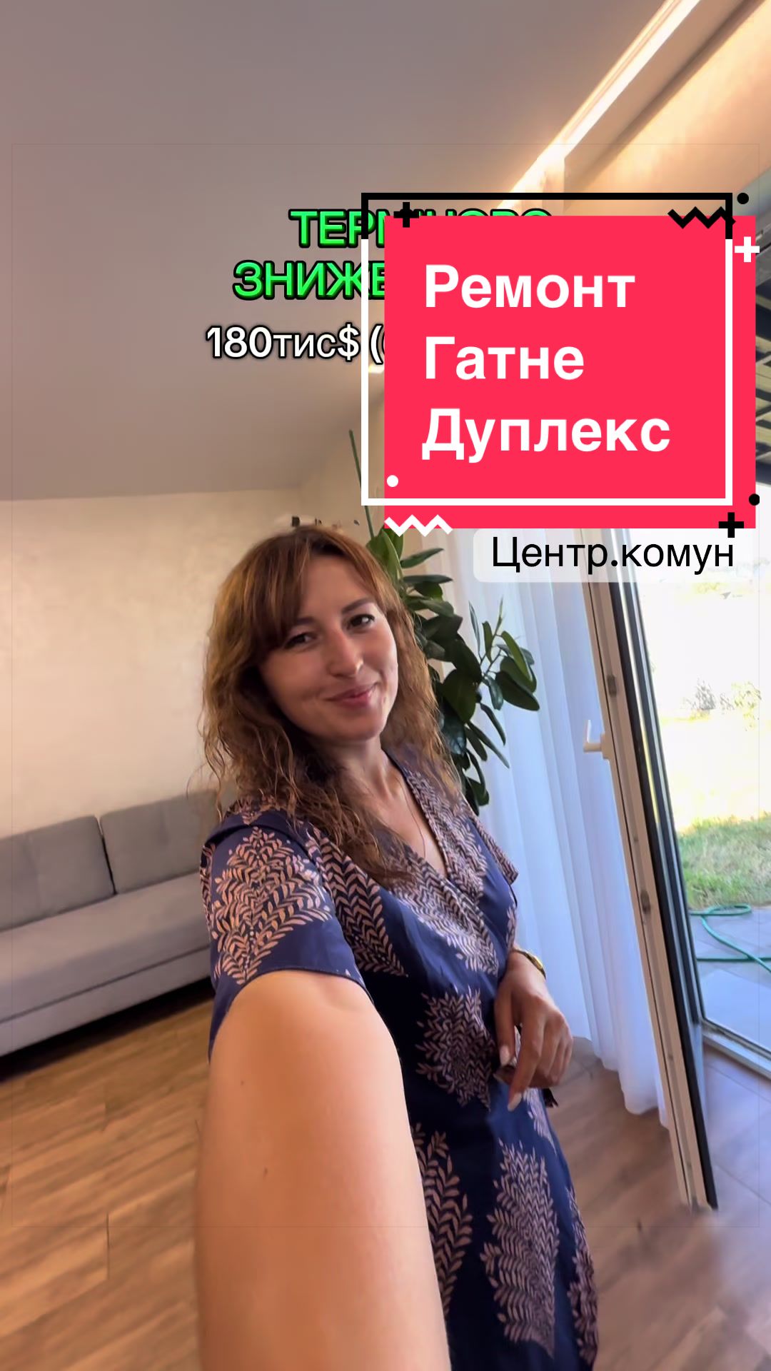 @Liana🏡 See you later🤝