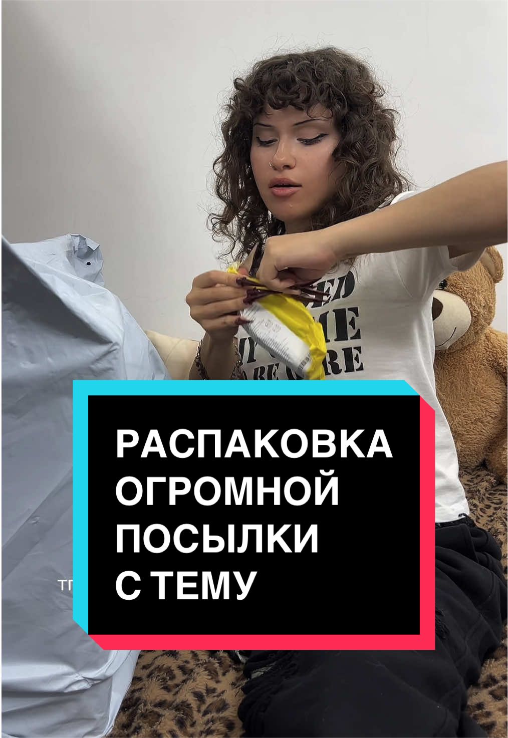 @тгк: salamandrrrrrrrra