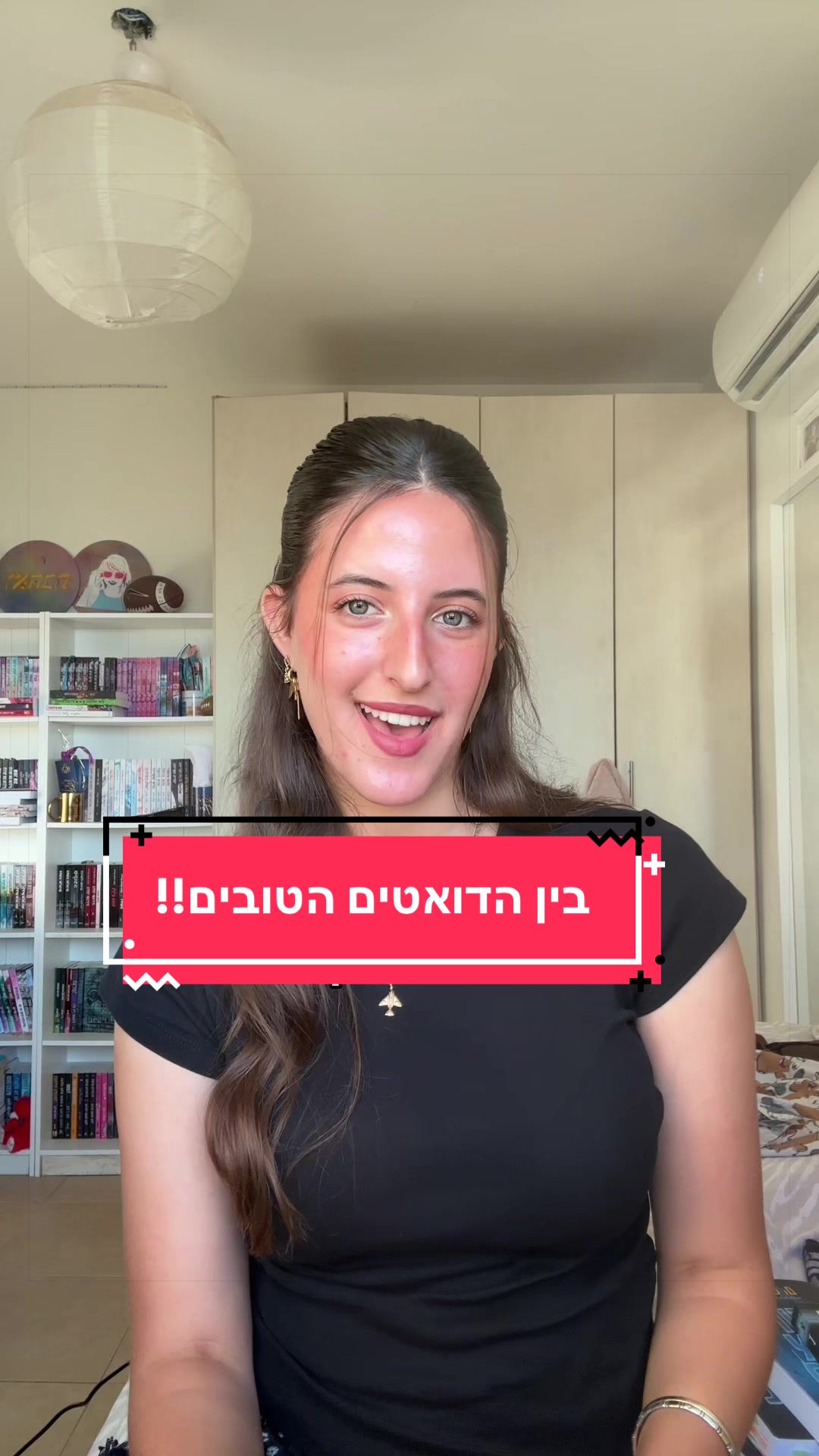 @מלכת הסימונים של בוקטוק💋