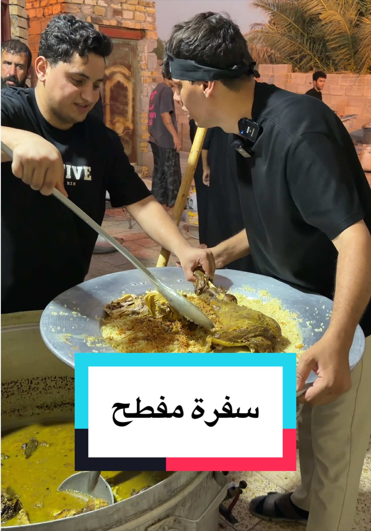 @علي جوجو
