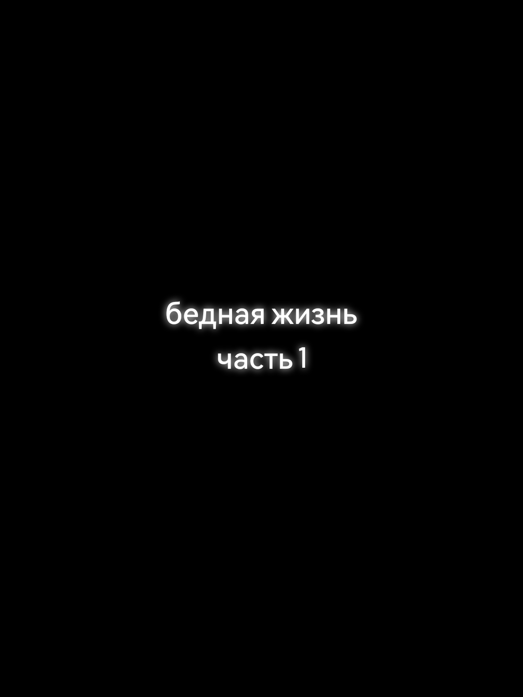 @Дружок ИИ