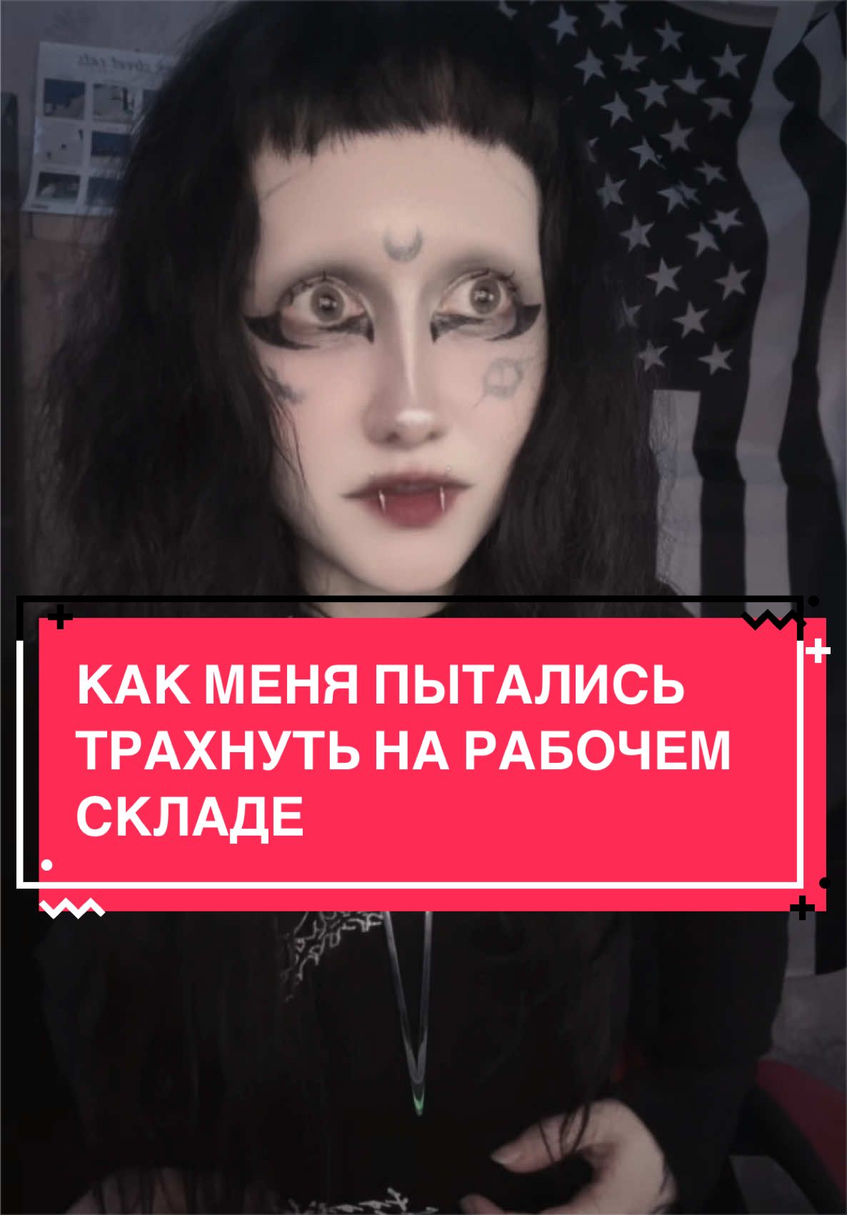 @Кагуне (тгк в био)