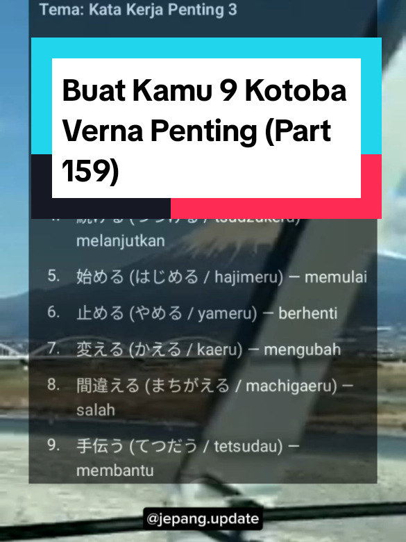 @jepang.update