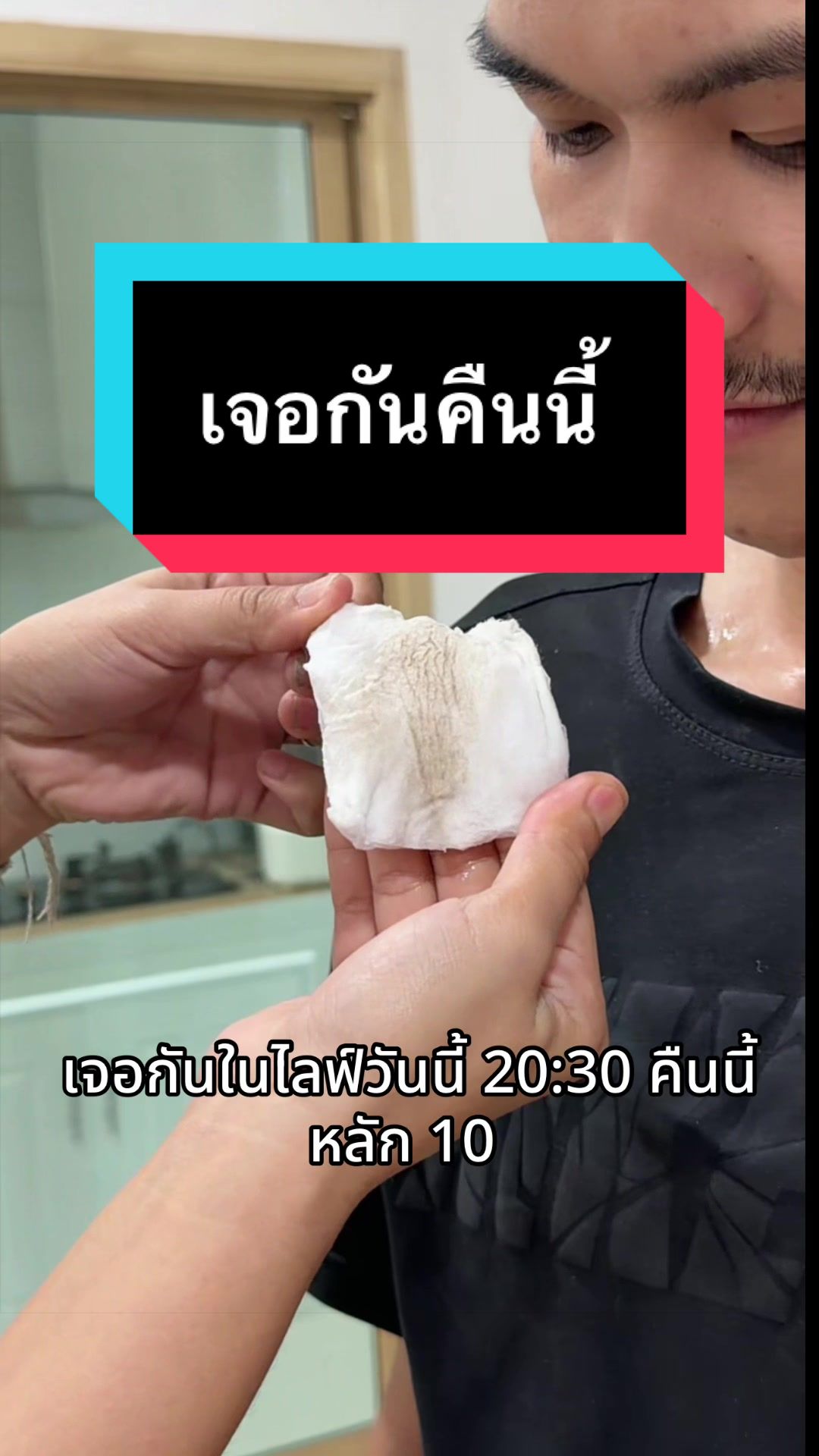 @Yatawee