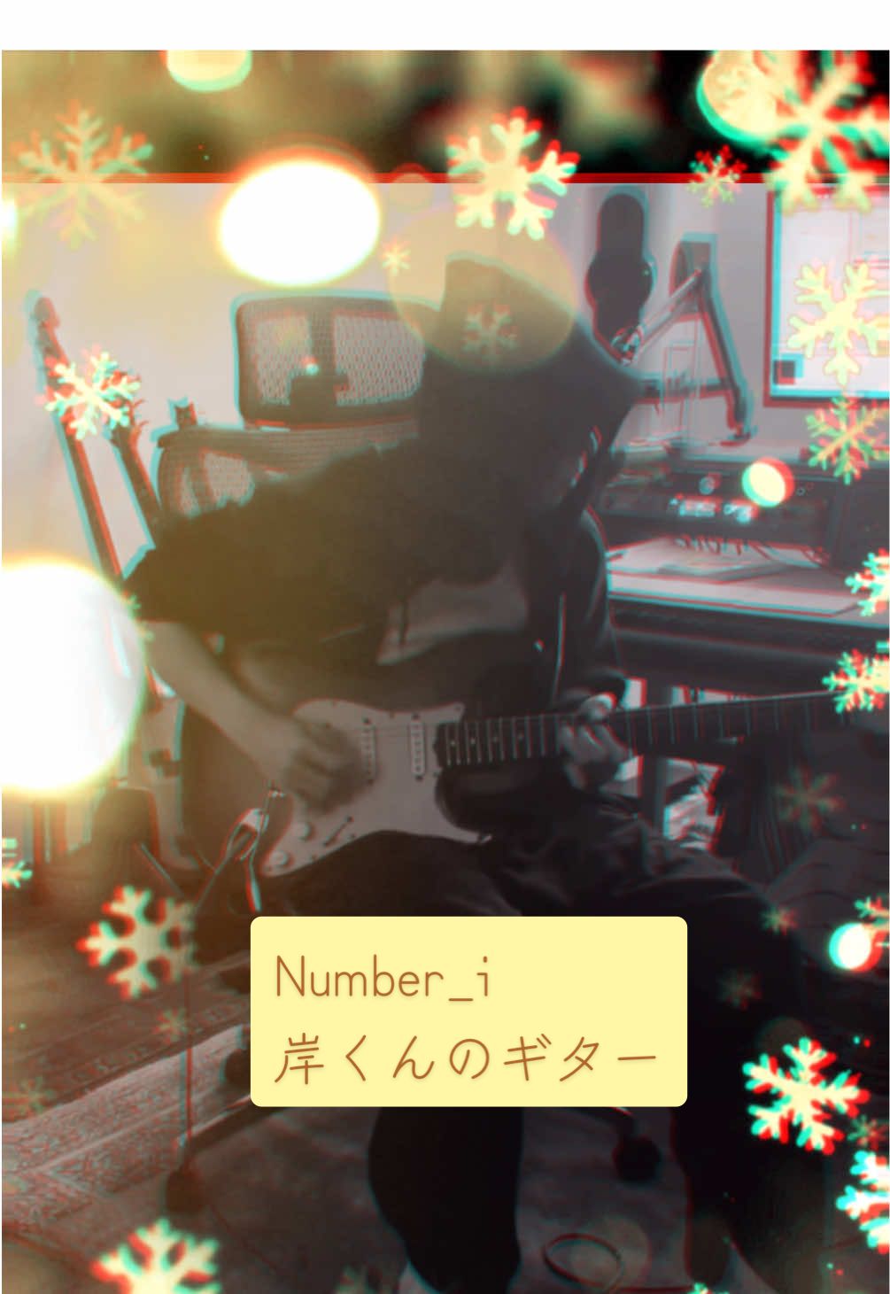 @ぱるま