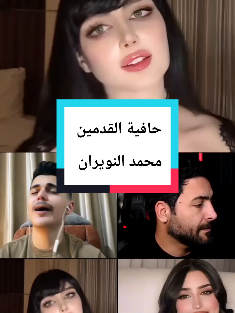 @🇨🇦 𝐎𝐁𝐀𝐈𝐃𝐀 🇸🇾
