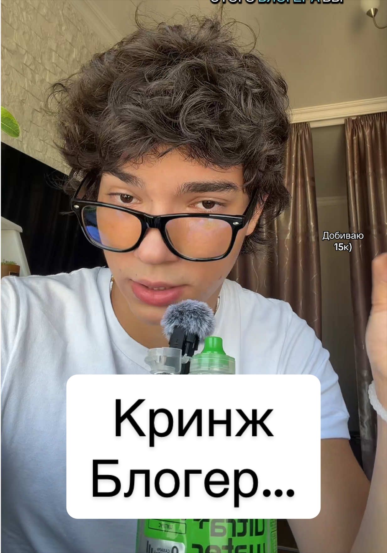@ТГК: timur_weiss